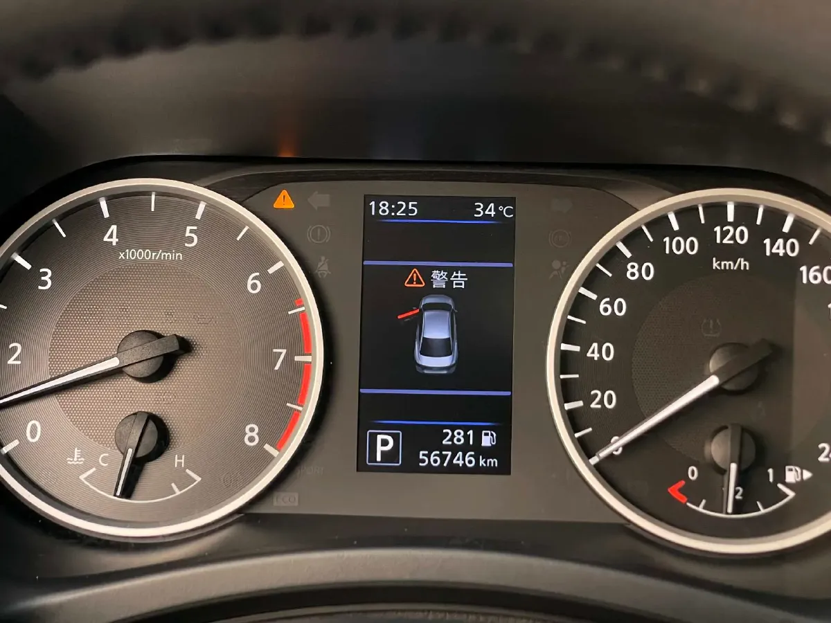 2022 Nissan Sylphy 1.6L 135HP L4 CVT,autocango,china used car exporter,china ev exporter,chinese used car exporter,chinese used ev exporter