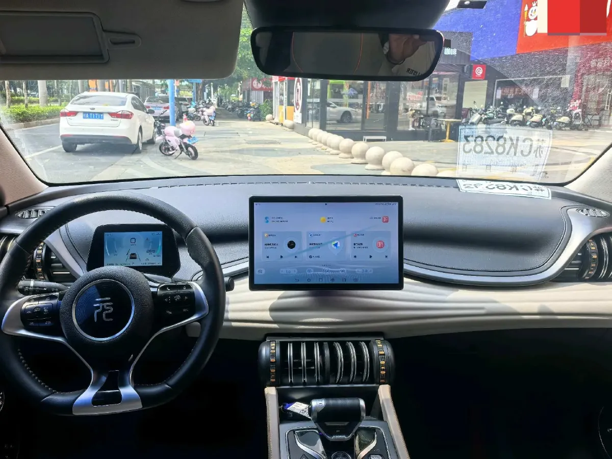 2023 BYD Yuan Plus BEV 60.48KWH,autocango,china used car exporter,china ev exporter,chinese used car exporter,chinese used ev exporter