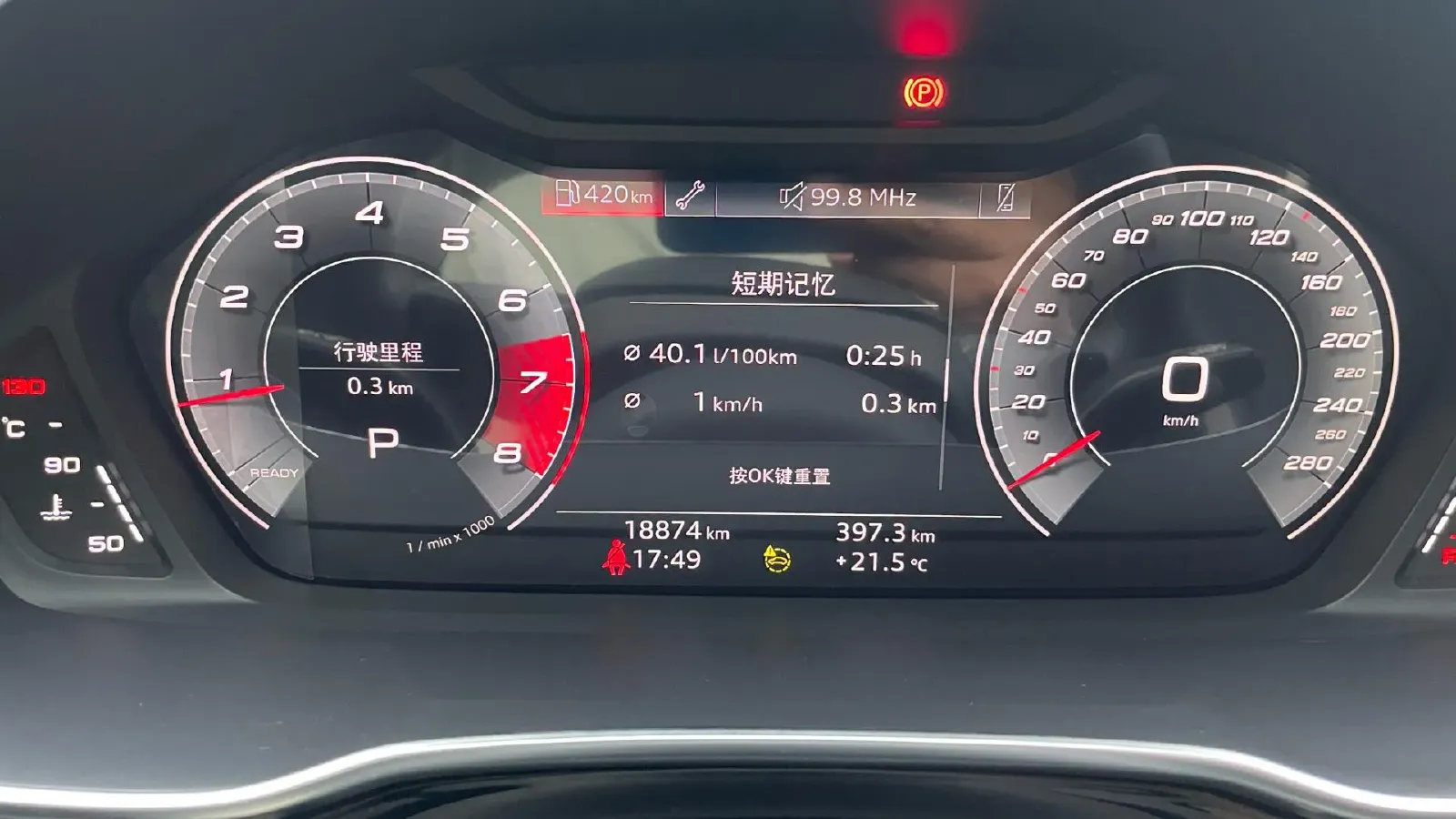 2023 Audi Q3 1.4T 150HP L4 7DCT,autocango,china used car exporter,china ev exporter,chinese used car exporter,chinese used ev exporter