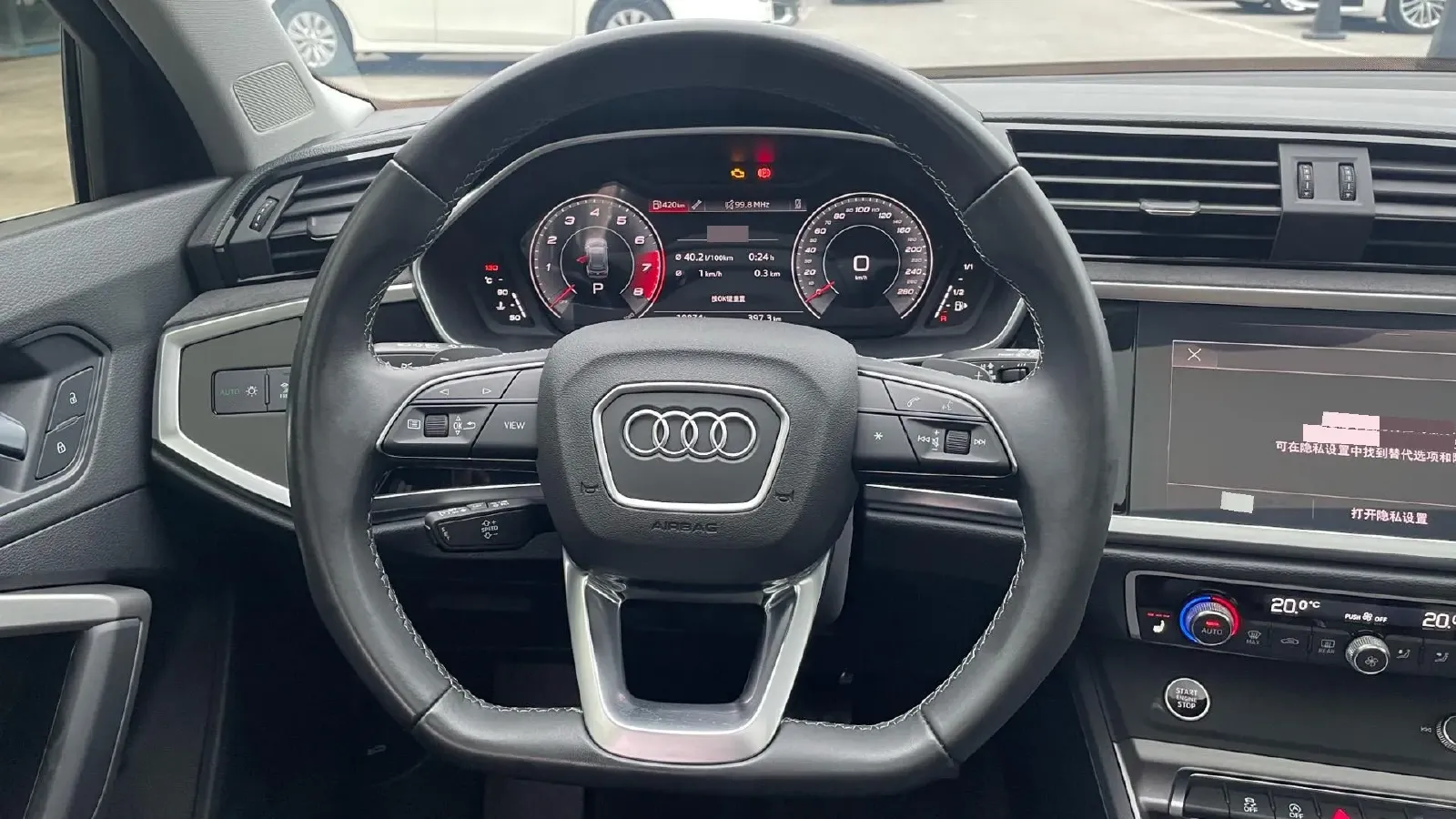 2023 Audi Q3 1.4T 150HP L4 7DCT,autocango,china used car exporter,china ev exporter,chinese used car exporter,chinese used ev exporter
