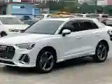 2023 Audi Q3 1.4T 150HP L4 7DCT
