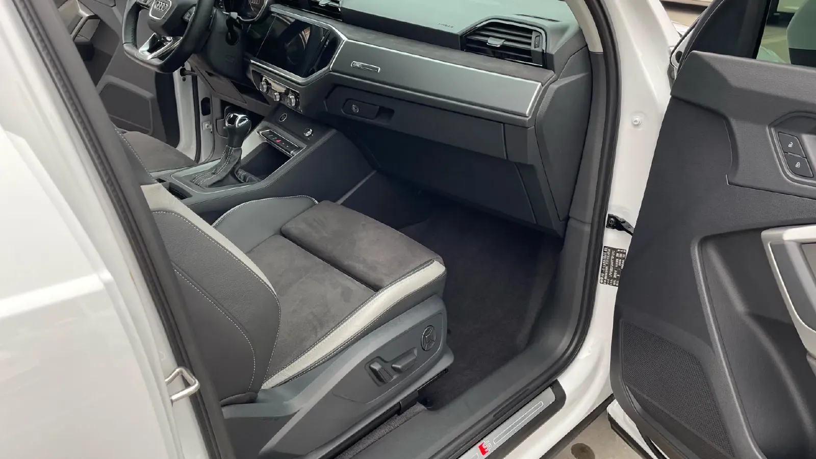 2023 Audi Q3 1.4T 150HP L4 7DCT,autocango,china used car exporter,china ev exporter,chinese used car exporter,chinese used ev exporter