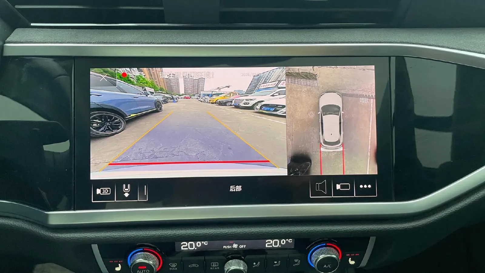 2023 Audi Q3 1.4T 150HP L4 7DCT,autocango,china used car exporter,china ev exporter,chinese used car exporter,chinese used ev exporter