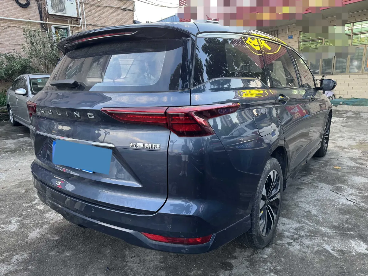 2020 WuLing KaiJie 1.5T 147HP L4 CVT,autocango,china used car exporter,china ev exporter,chinese used car exporter,chinese used ev exporter