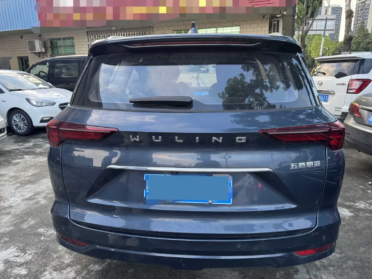 2020 WuLing KaiJie 1.5T 147HP L4 CVT,autocango,china used car exporter,china ev exporter,chinese used car exporter,chinese used ev exporter