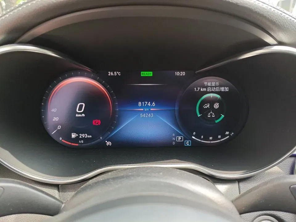 2021 Mercedes-Benz C Class 1.5T 184HP L4 9AT,autocango,china used car exporter,china ev exporter,chinese used car exporter,chinese used ev exporter