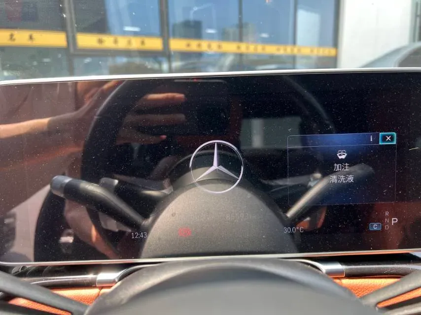 2021 Mercedes-Benz S Class 3.0T 367HP L6 9AT,autocango,china used car exporter,china ev exporter,chinese used car exporter,chinese used ev exporter
