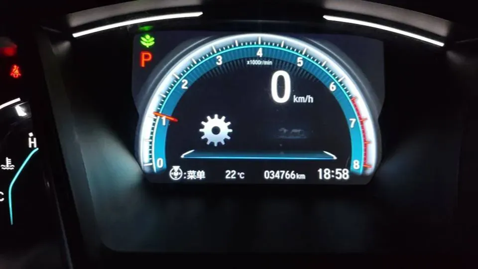 2021 Honda Civic 1.5T 177HP L4 CVT,autocango,china used car exporter,china ev exporter,chinese used car exporter,chinese used ev exporter