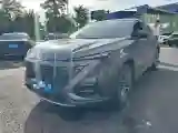 2022 ChangAn UNI-T 1.5T 188HP L4 7DCT
