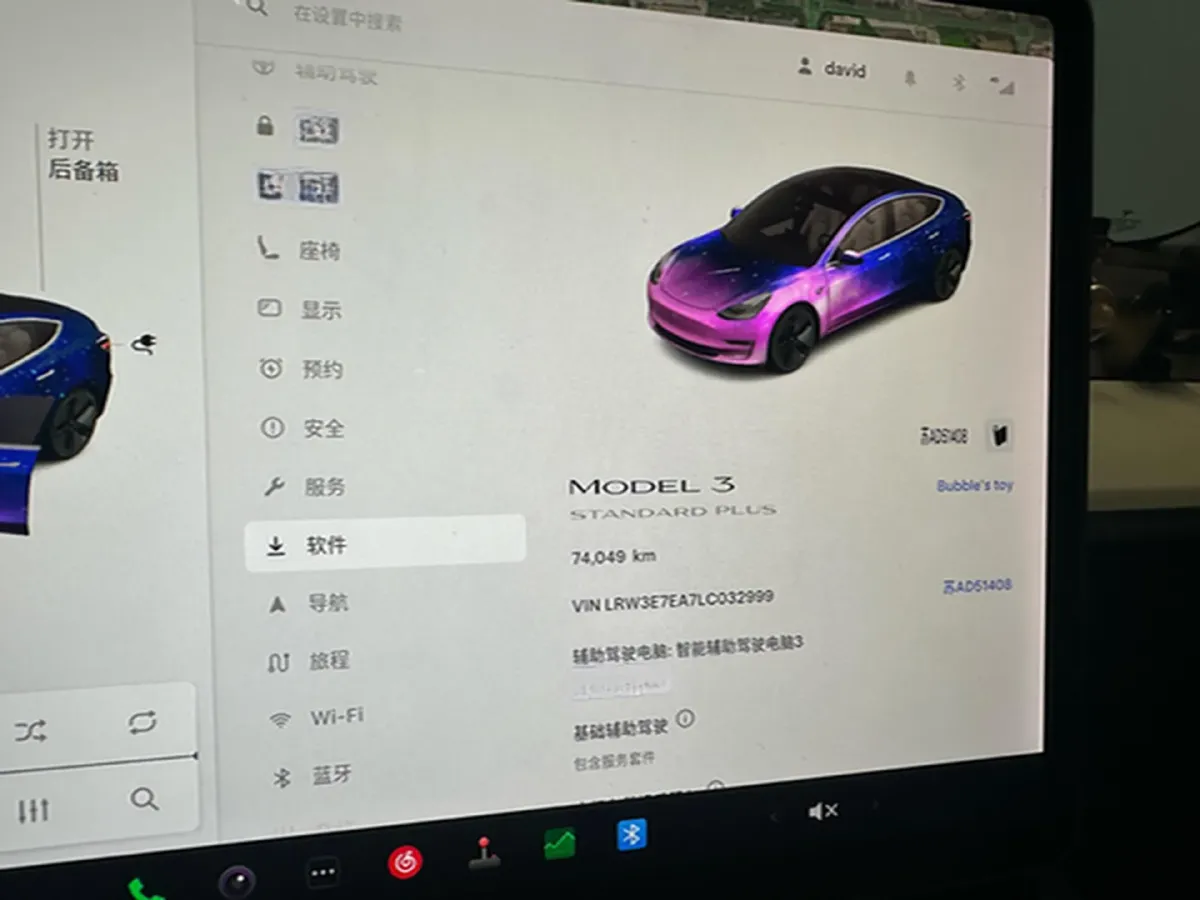 2019 Honda Odyssey 2.0L 146HP L4 E-CVT Hybrid,autocango,china used car exporter,china ev exporter,chinese used car exporter,chinese used ev exporter