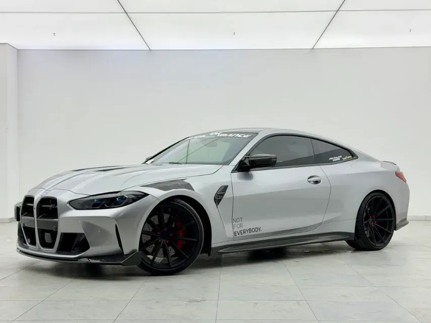 2023 BMW M4 3.0T 510HP L6 8AT,autocango,china used car exporter,china ev exporter,chinese used car exporter,chinese used ev exporter