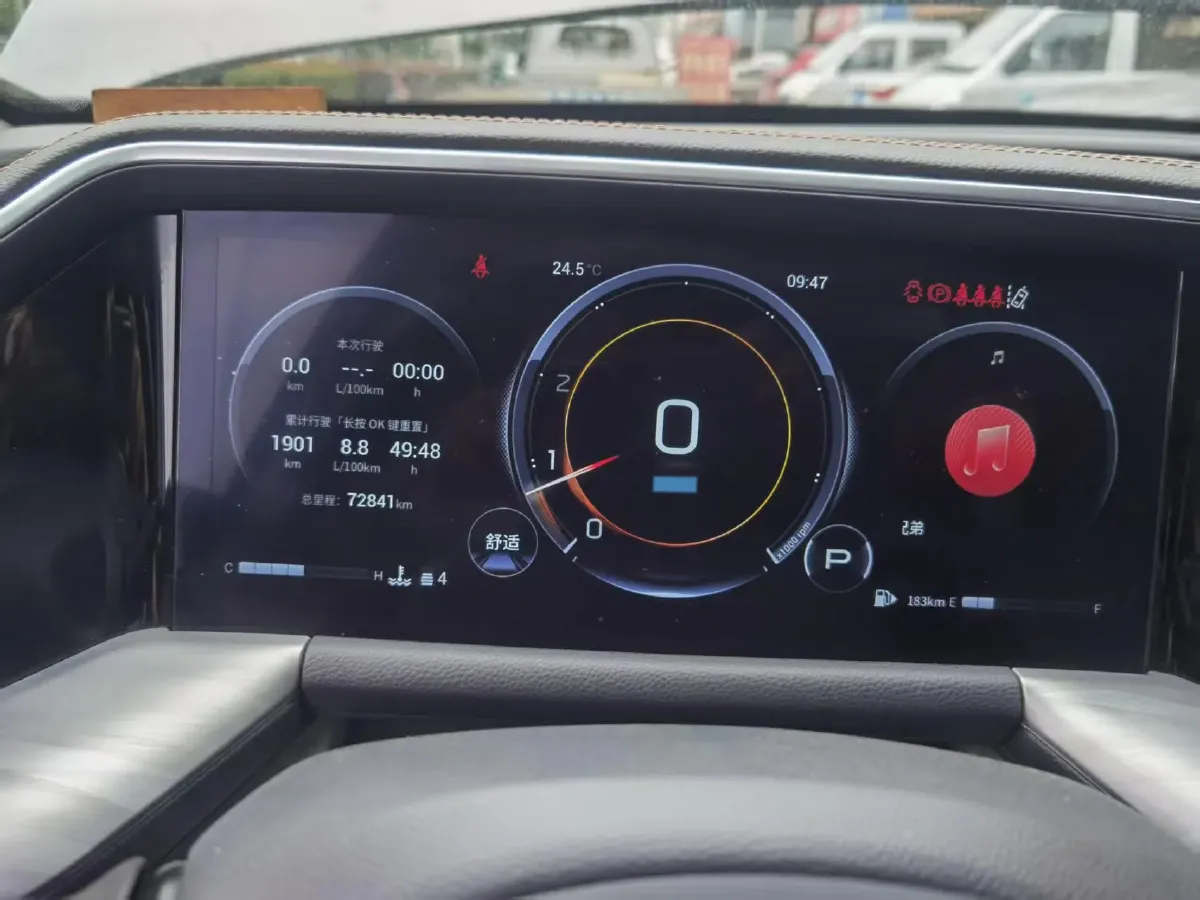 2022 GAC Trumpchi GS8 2.0T 252HP L4 8AT,autocango,china used car exporter,china ev exporter,chinese used car exporter,chinese used ev exporter