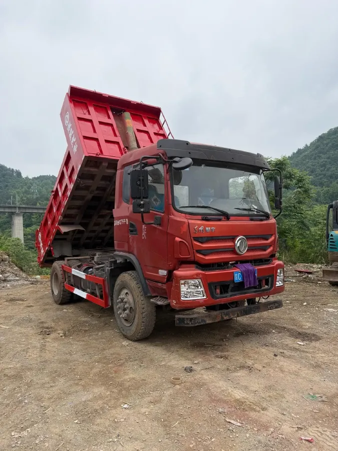 2019 DongFeng Aeolus AX3 1.6L 117HP L4 5MT,autocango,china used car exporter,china ev exporter,chinese used car exporter,chinese used ev exporter