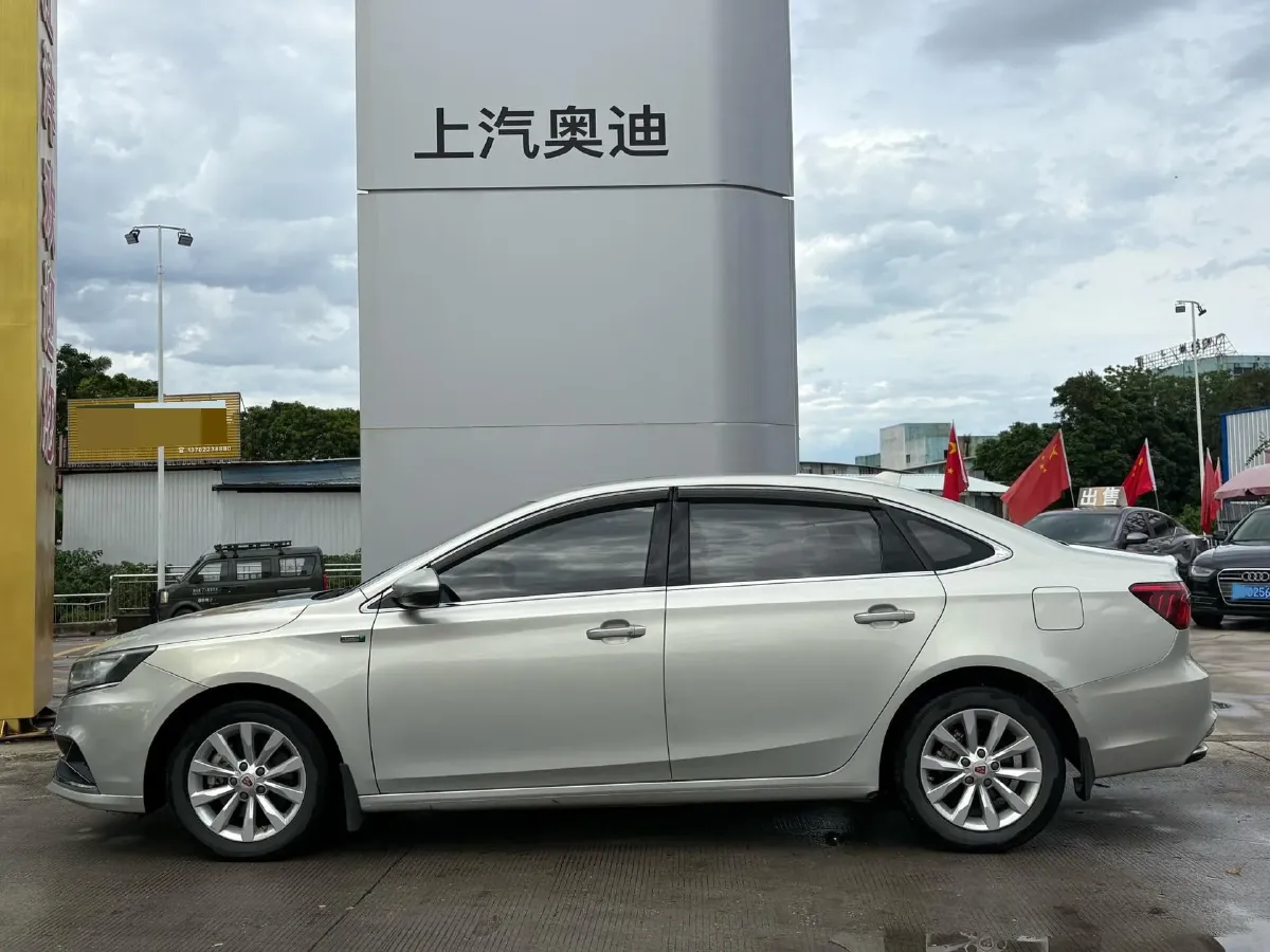 2017 Roewe i6 1.0T 125HP L3 2AT PHEV,autocango,china used car exporter,china ev exporter,chinese used car exporter,chinese used ev exporter