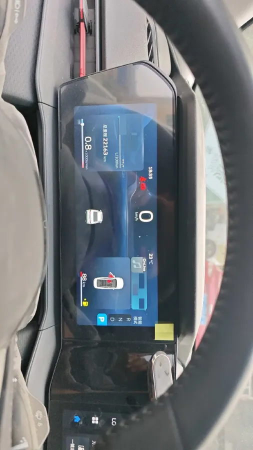 2024 Geely Binray 1.5T 181HP L4 7DCT,autocango,china used car exporter,china ev exporter,chinese used car exporter,chinese used ev exporter