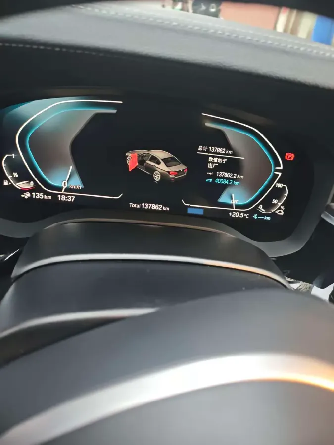 2021 BMW 5 Series 2.0T 184HP L4 8AT PHEV 17.7KWH,autocango,china used car exporter,china ev exporter,chinese used car exporter,chinese used ev exporter