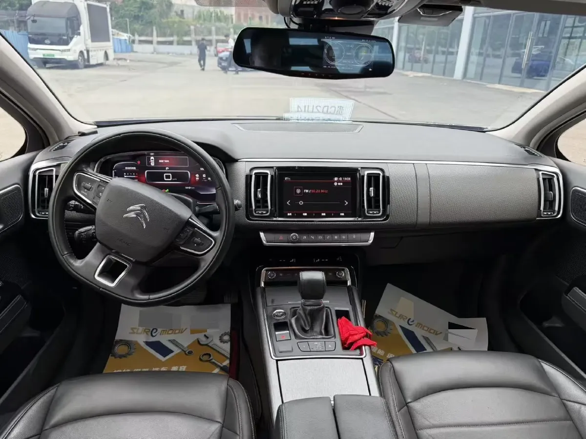 2017 Citroen C6 1.8T 204HP L4 6AT,autocango,china used car exporter,china ev exporter,chinese used car exporter,chinese used ev exporter