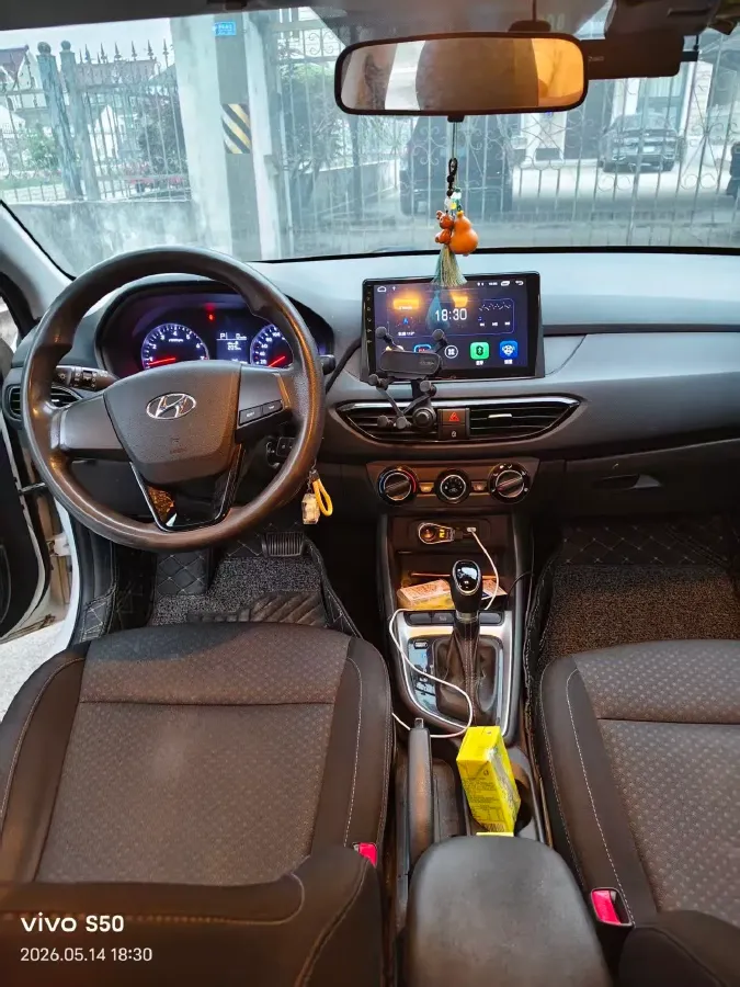 2020 Hyundai Celesta 1.6L 123HP L4 6AT,autocango,china used car exporter,china ev exporter,chinese used car exporter,chinese used ev exporter