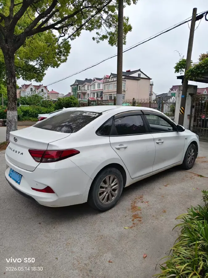 2020 Hyundai Celesta 1.6L 123HP L4 6AT,autocango,china used car exporter,china ev exporter,chinese used car exporter,chinese used ev exporter