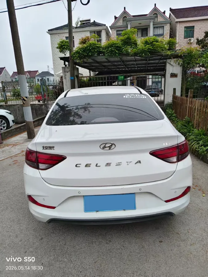 2020 Hyundai Celesta 1.6L 123HP L4 6AT,autocango,china used car exporter,china ev exporter,chinese used car exporter,chinese used ev exporter