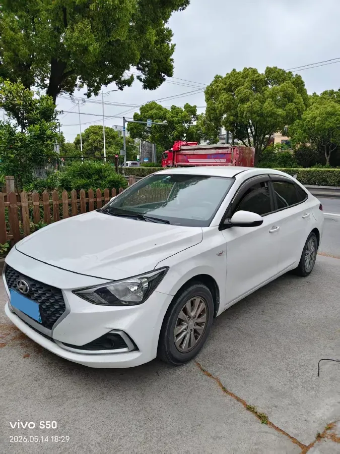 2020 Hyundai Celesta 1.6L 123HP L4 6AT,autocango,china used car exporter,china ev exporter,chinese used car exporter,chinese used ev exporter