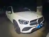2022 Mercedes-Benz GLC Class 2.0T 197HP L4 9AT