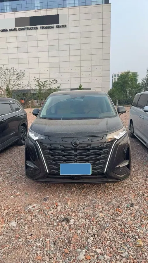 2024 Denza D9 1.5T 139HP L4 E-CVT PHEV 40KWH,autocango,china used car exporter,china ev exporter,chinese used car exporter,chinese used ev exporter