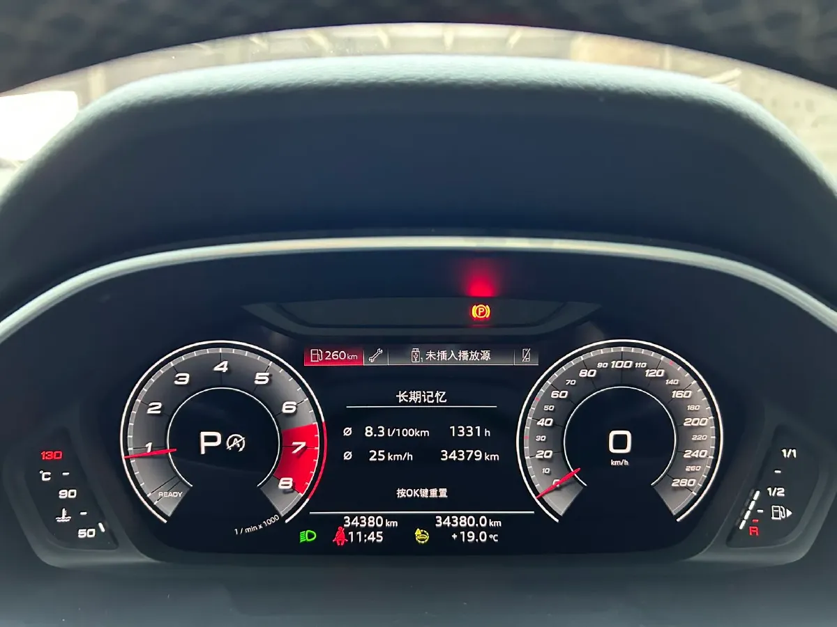 2022 Audi Q3 1.4T 150HP L4 7DCT,autocango,china used car exporter,china ev exporter,chinese used car exporter,chinese used ev exporter