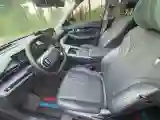 2024 Exceed LX 1.5T 156HP L4 CVT