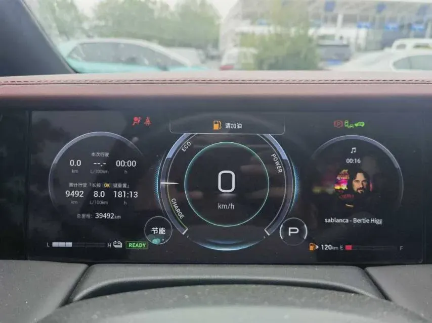 2024 GAC Trumpchi M8 2.0T 190HP L4 E-CVT Hybrid,autocango,china used car exporter,china ev exporter,chinese used car exporter,chinese used ev exporter