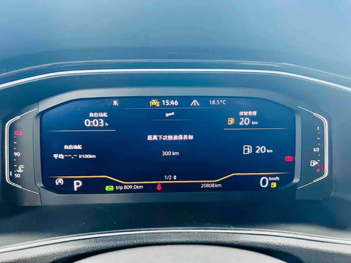 2022 Volkswagen T-Roc 1.4T 150HP L4 7DCT,autocango,china used car exporter,china ev exporter,chinese used car exporter,chinese used ev exporter
