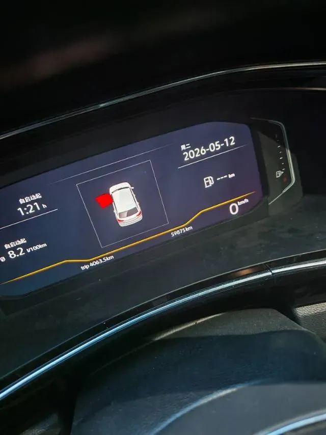 2020 Volkswagen Tayron 2.0T 186HP L4 7DCT,autocango,china used car exporter,china ev exporter,chinese used car exporter,chinese used ev exporter