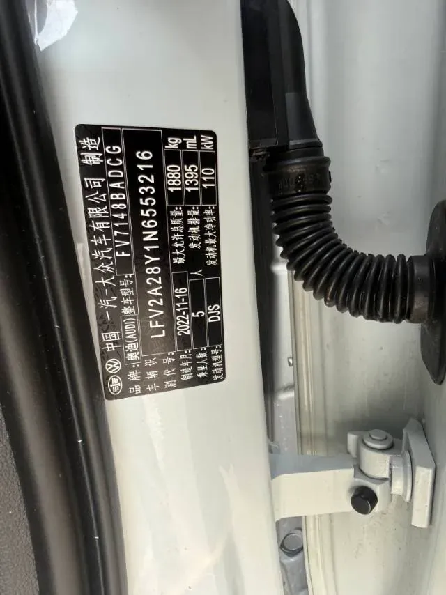2022 Audi A3 1.4T 150HP L4 7DCT,autocango,china used car exporter,china ev exporter,chinese used car exporter,chinese used ev exporter