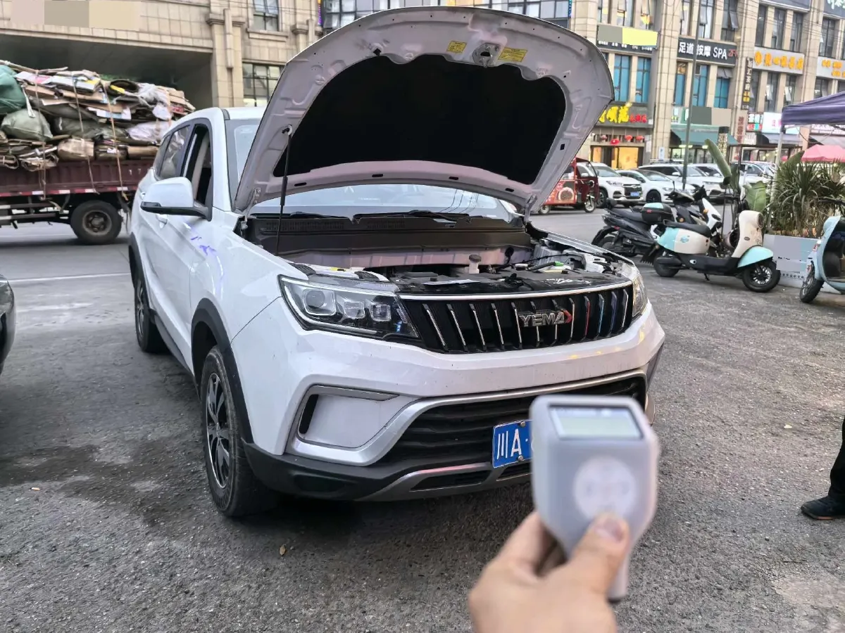 2021 Yema BoJun 1.5L 109HP L4 CVT,autocango,china used car exporter,china ev exporter,chinese used car exporter,chinese used ev exporter
