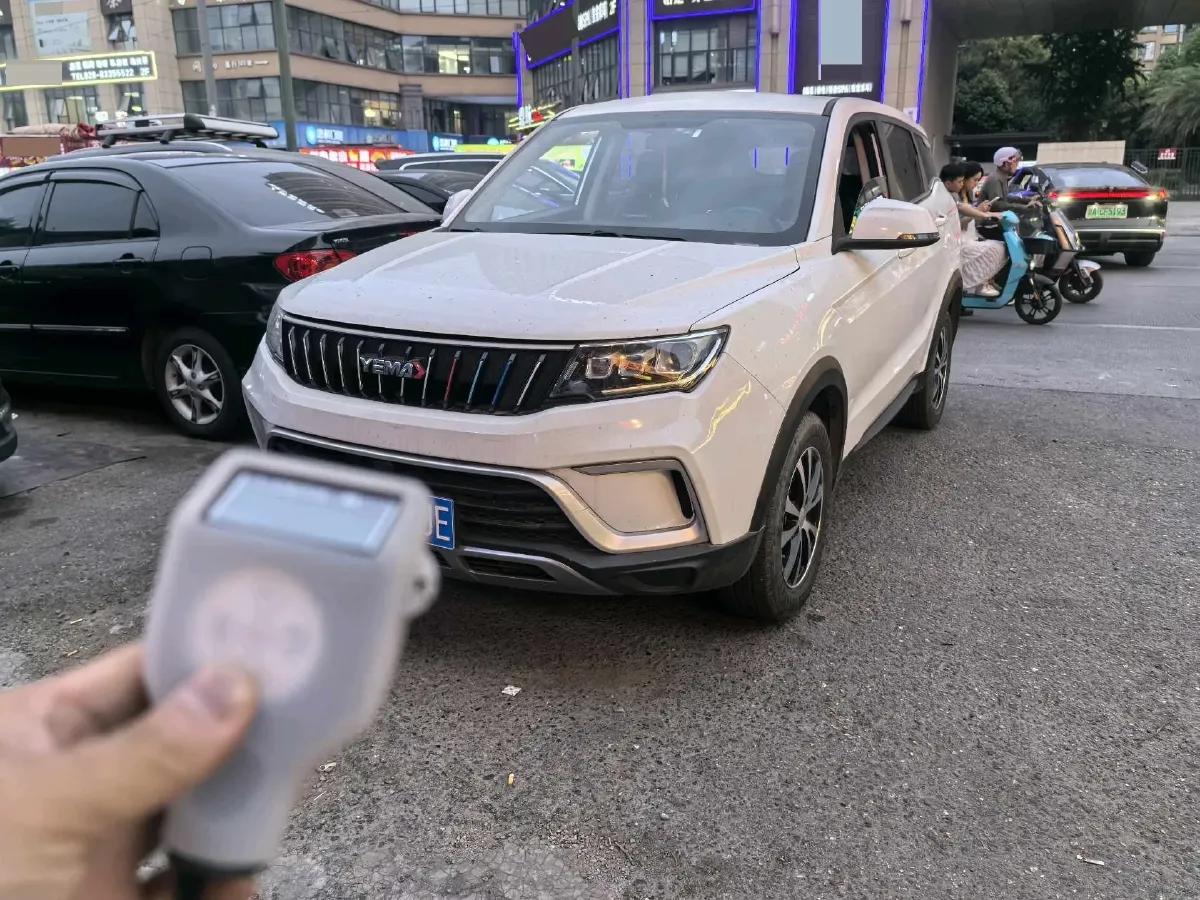 2021 Yema BoJun 1.5L 109HP L4 CVT,autocango,china used car exporter,china ev exporter,chinese used car exporter,chinese used ev exporter