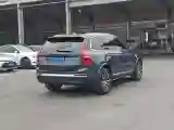 2024 Volvo XC90 2.0T 299HP L4 8AT