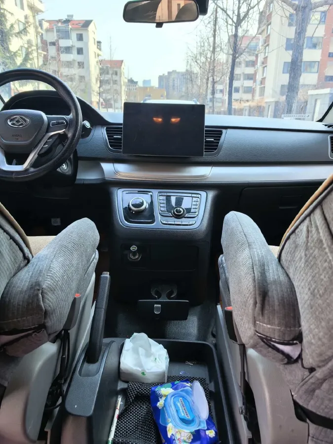 2022 MAXUS G10 2.0T 224HP L4 8AT,autocango,china used car exporter,china ev exporter,chinese used car exporter,chinese used ev exporter