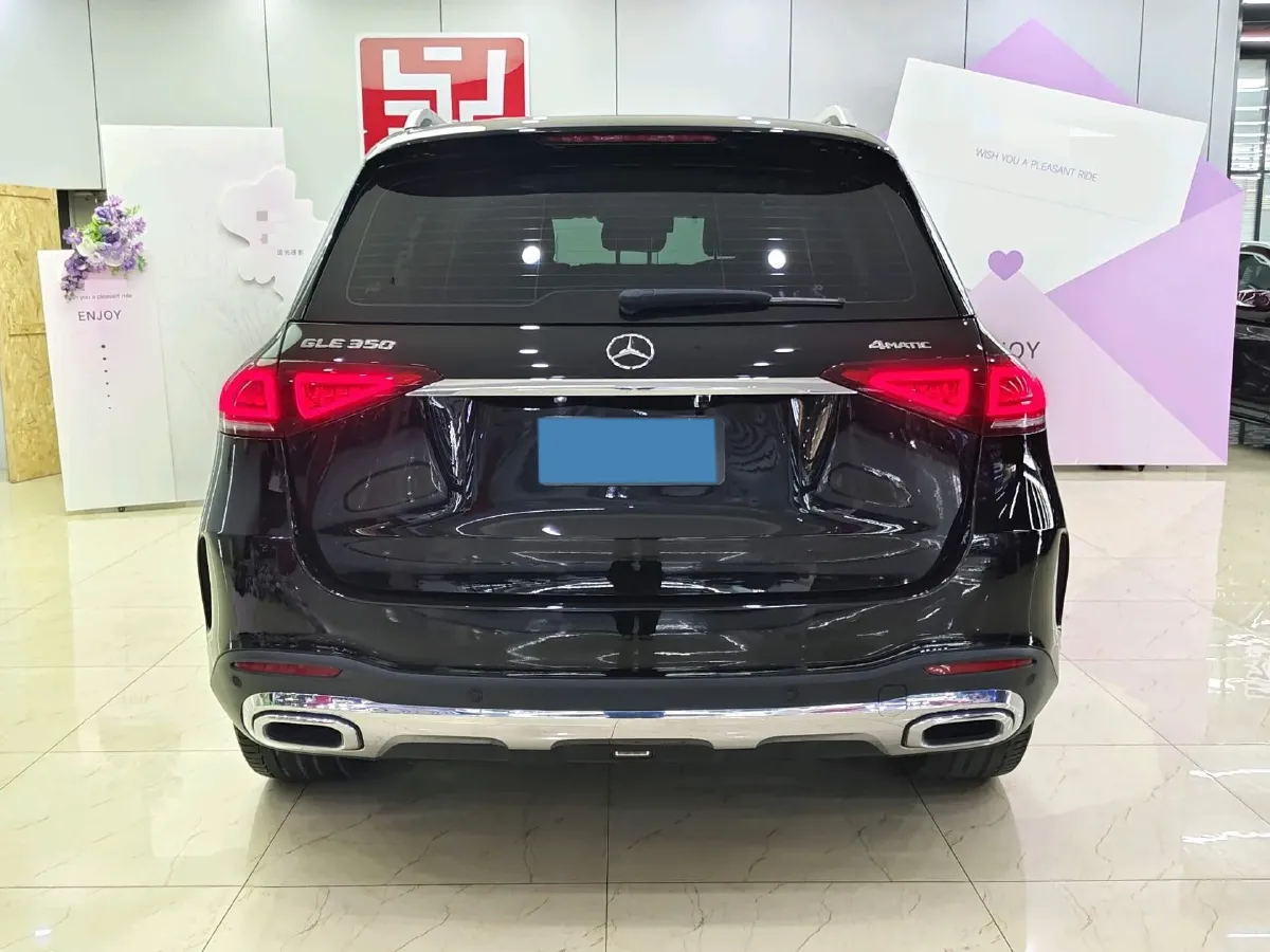2020 Mercedes-Benz GLE Class 2.0T 258HP L4 9AT,autocango,china used car exporter,china ev exporter,chinese used car exporter,chinese used ev exporter