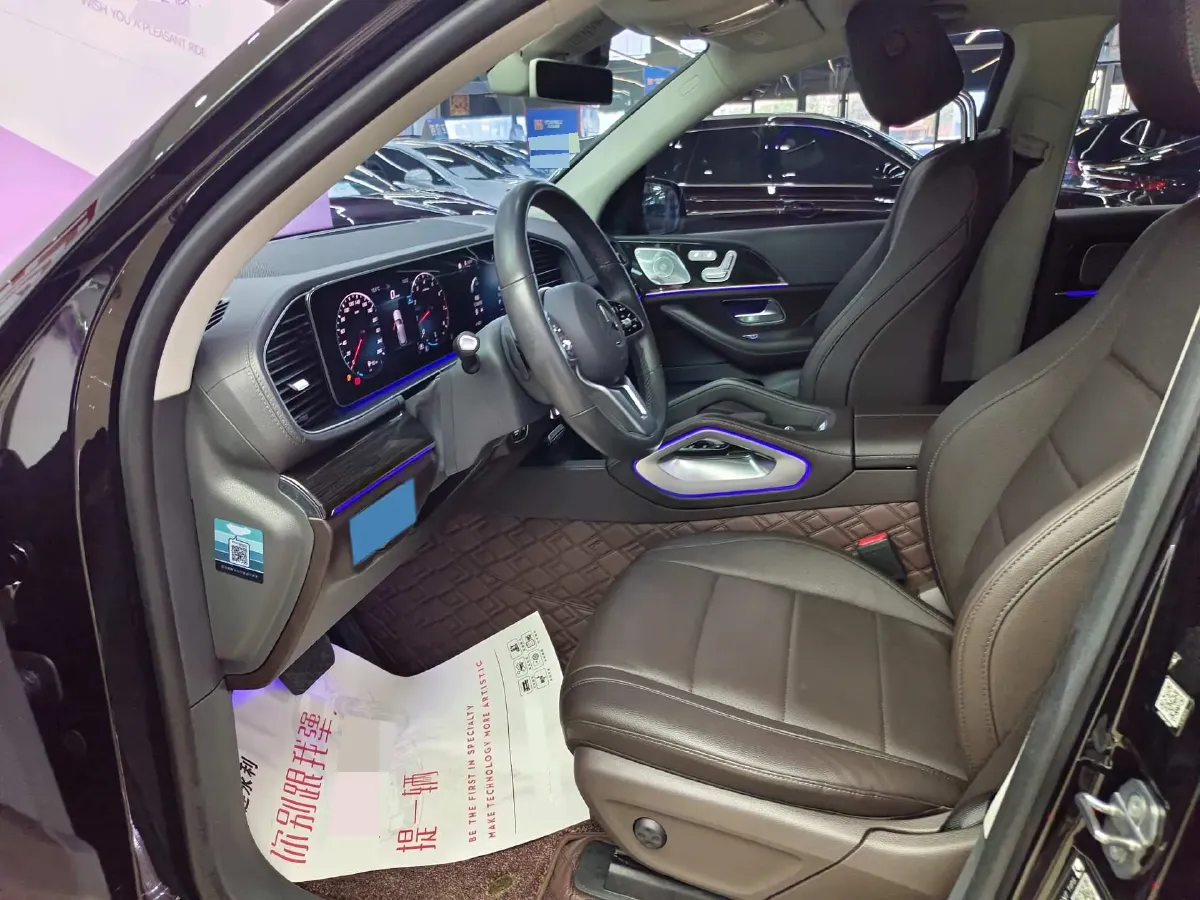 2020 Mercedes-Benz GLE Class 2.0T 258HP L4 9AT,autocango,china used car exporter,china ev exporter,chinese used car exporter,chinese used ev exporter