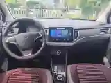 2020 Neta N01 BEV 35KWH