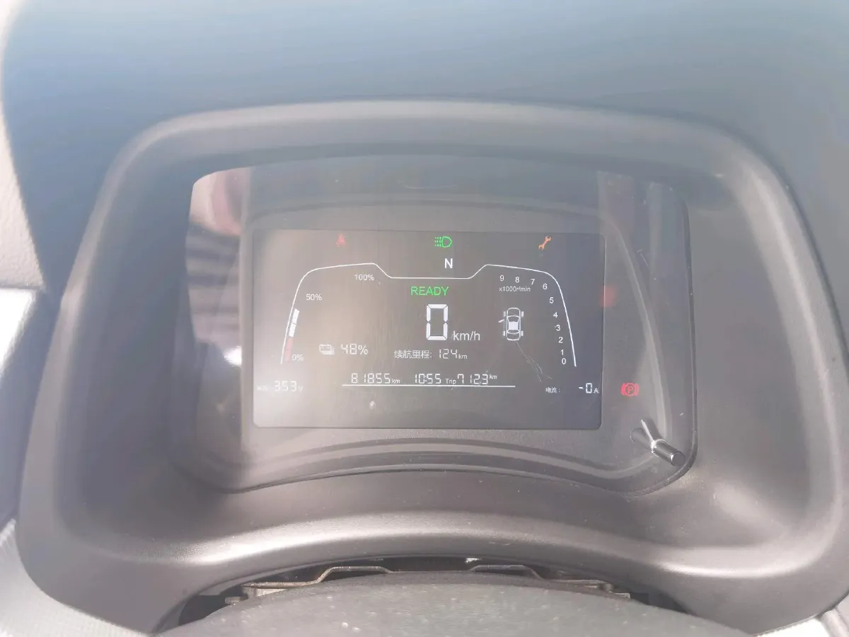 2020 Neta N01 BEV 35KWH,autocango,china used car exporter,china ev exporter,chinese used car exporter,chinese used ev exporter