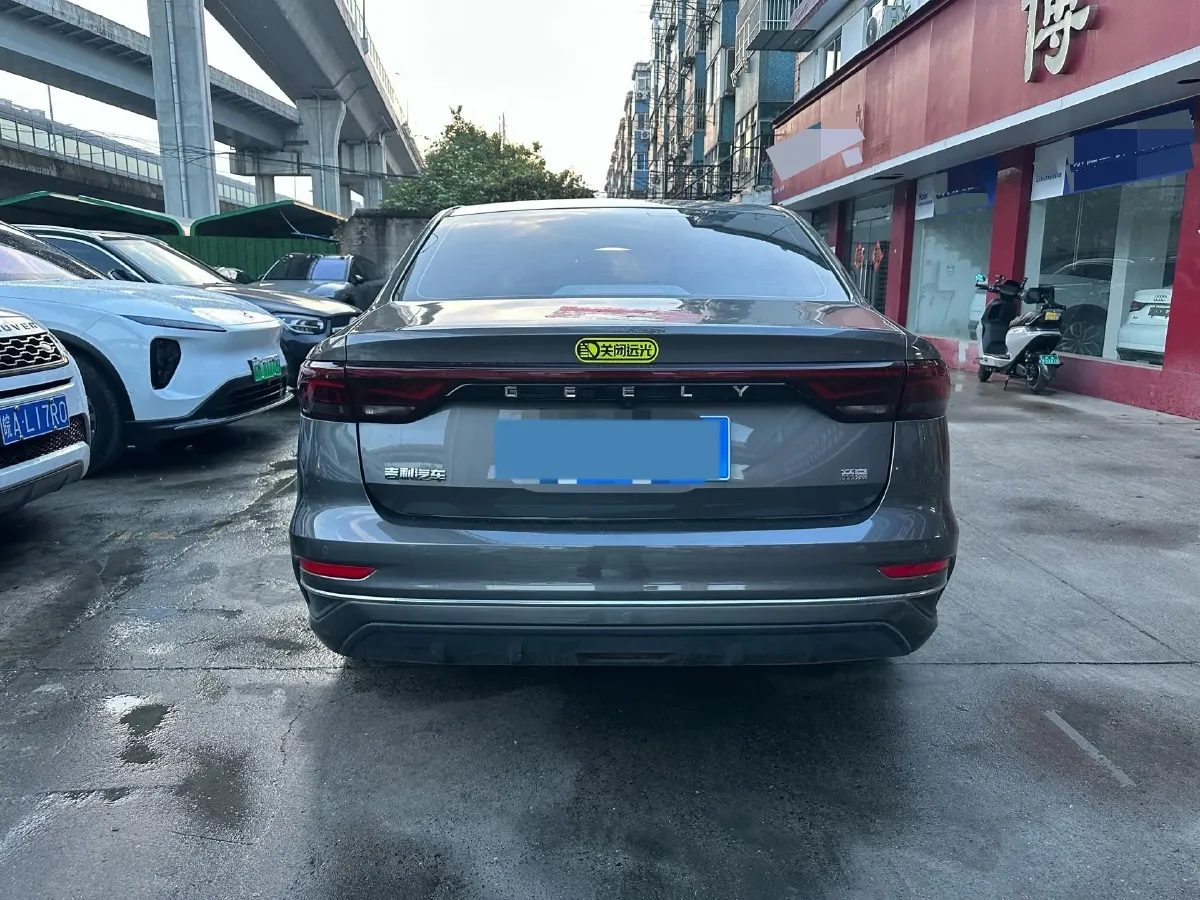 2022 Geely Emgrand 1.5L 114HP L4 CVT,autocango,china used car exporter,china ev exporter,chinese used car exporter,chinese used ev exporter