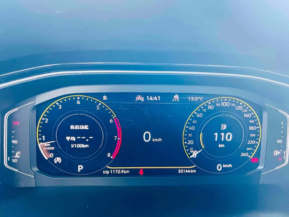 2021 Volkswagen T-Roc 1.4T 150HP L4 7DCT,autocango,china used car exporter,china ev exporter,chinese used car exporter,chinese used ev exporter