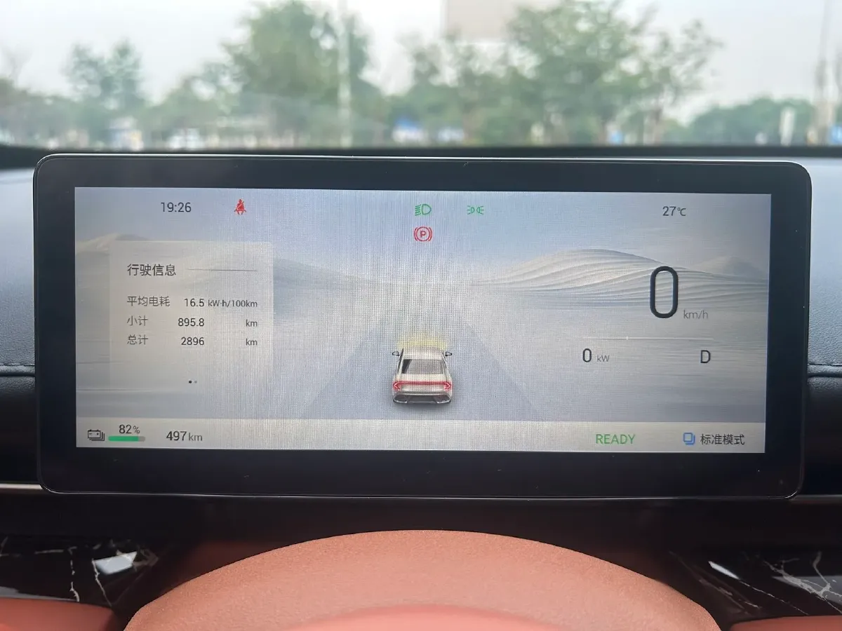 2025 WuLing XingGuang BEV,autocango,china used car exporter,china ev exporter,chinese used car exporter,chinese used ev exporter