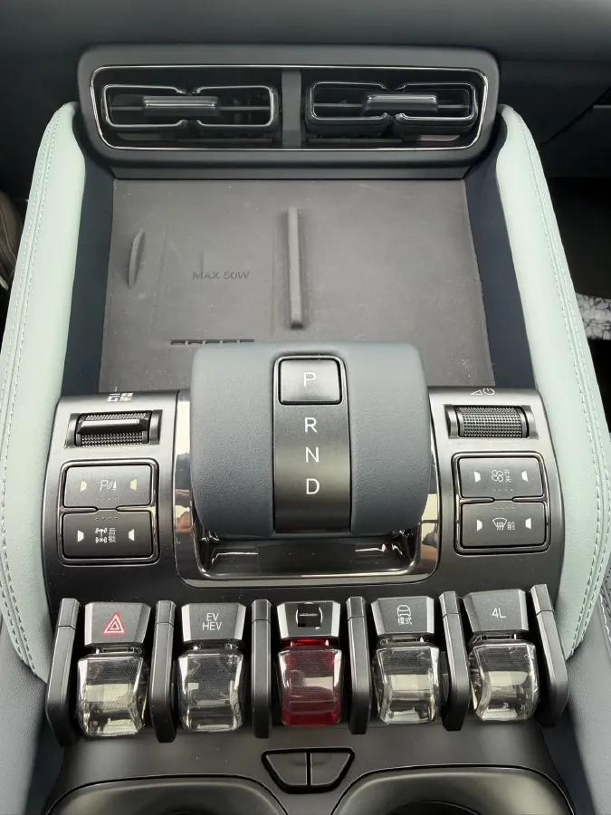 2025 FangChengBao Bao 5 1.5T 194HP L4 E-CVT PHEV,autocango,china used car exporter,china ev exporter,chinese used car exporter,chinese used ev exporter