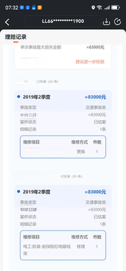 2018 Mitsubishi Outlander 2.0L 166HP L4 CVT,autocango,china used car exporter,china ev exporter,chinese used car exporter,chinese used ev exporter
