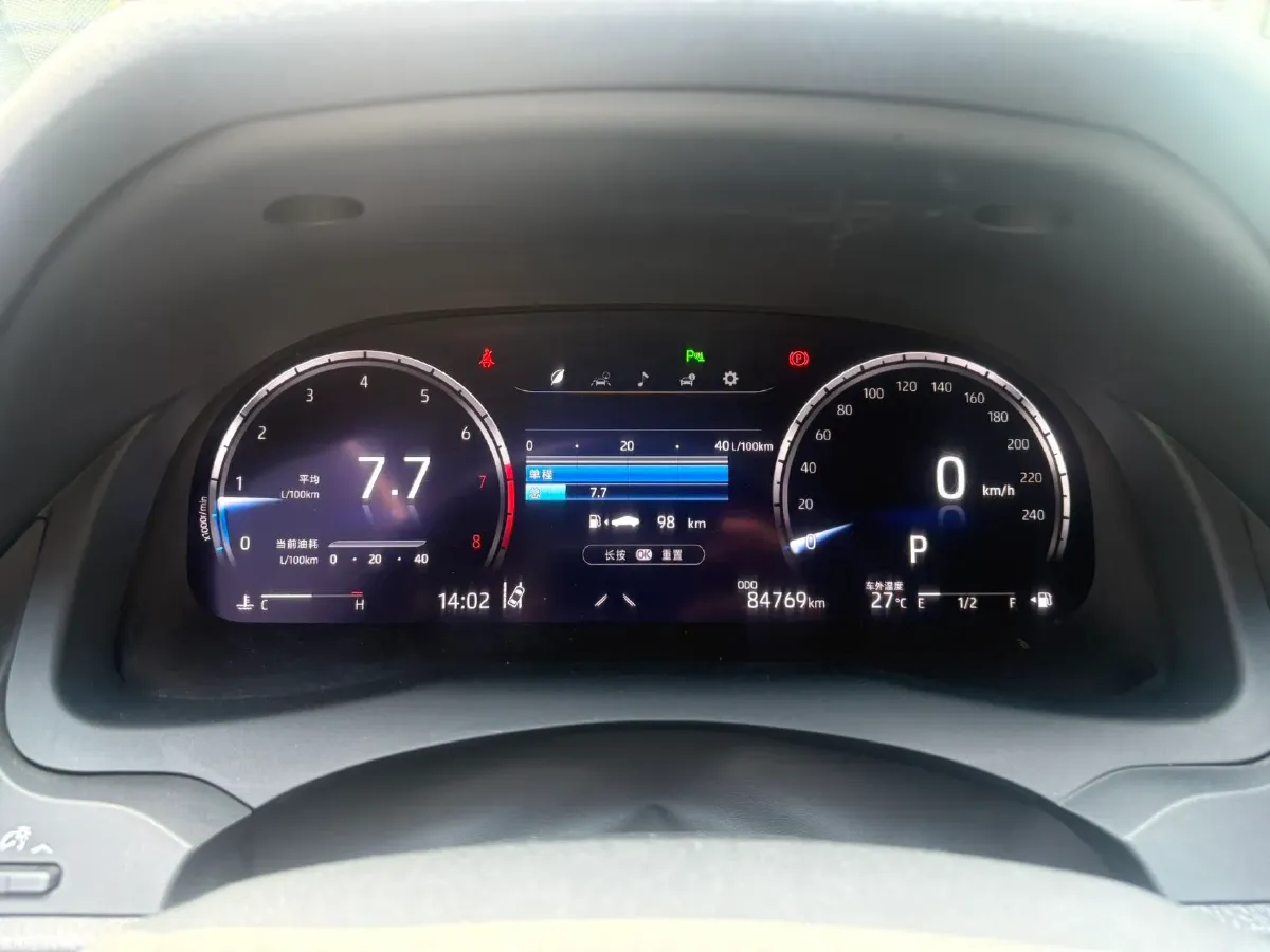 2021 Toyota Camry 2.5L 209HP L4 8AT,autocango,china used car exporter,china ev exporter,chinese used car exporter,chinese used ev exporter