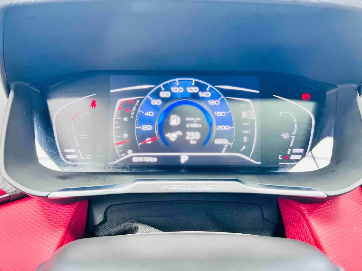 2021 DongFeng Aeolus YiXuan 1.5T 150HP L4 6DCT,autocango,china used car exporter,china ev exporter,chinese used car exporter,chinese used ev exporter