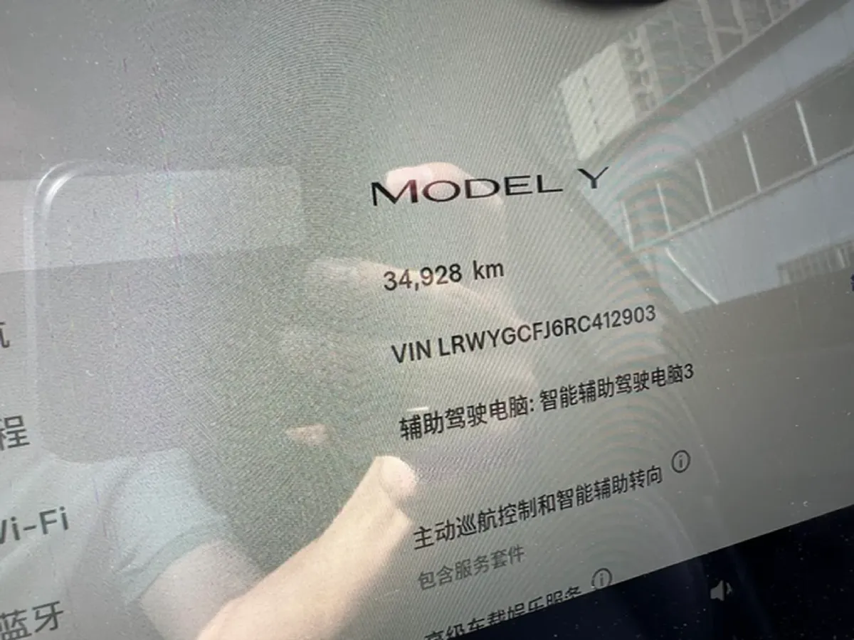 2024 Iveco OuSheng BEV 77.28KWH,autocango,china used car exporter,china ev exporter,chinese used car exporter,chinese used ev exporter