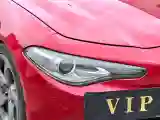 2017 Alfa Romeo Giulia 2.0T 280HP L4 8AT